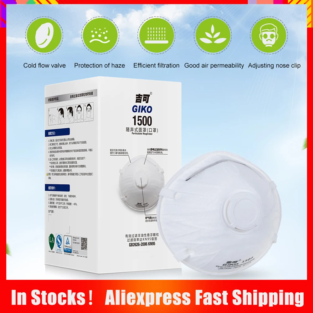 

KN95 Mask Face disposable Dust Mask PM2.5 Face Mouth Masks respirator filter Features as N95 KF94 FFP2 KN95 FFP3 GIKO 1500