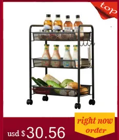 Articulos De Cocina Raf Rangement Cuisine Rack Organizacion Mensole Prateleira, органайзер для кухни, полка