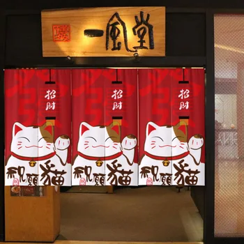 

Japanese Lucky Cat Door Curtain Living Room Bedroom Partition Curtain Kitchen Decorative Curtain Feng Shui Curtain