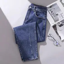 4XL джинсы для женщин в стиле бойфренд джинсовые штаны стрейч винтажные джинсы размера плюс с высокой талией женские уличные джинсы для мам Q2277