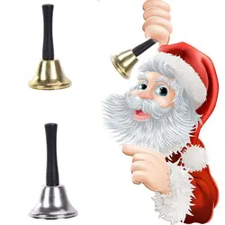 Рождественский колокольчик благородный званый ужин вечерние магазин гостиничный Декор металлический колокольчик для рук школьный