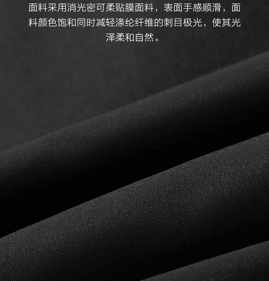 Новейший Xiaomi Youpin Uleemark Мужская оснастка хлопковая куртка оснастка стиль дизайн 3 м теплый бархат Удобная память ткань зима