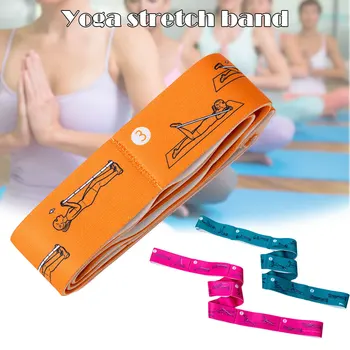 

Hot Sale Sport Yoga Stretch Strap Resistance Elastic Belt for Waist Leg Fitness Training M88