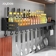 Joybos-estante de almacenamiento de cocina, estante de especias montado en la pared, organizador de cocina multifuncional de aluminio, sin perforaciones