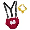 Boys' Baby Clothing