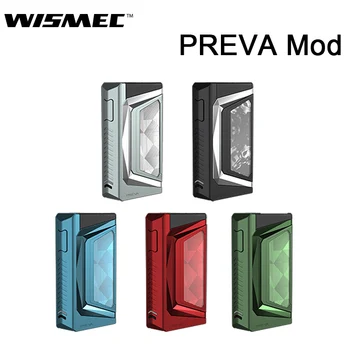 

Original Wismec Preva Battery Mod Box 1050mAh for Preva Kit standard cartridge & pod cartridge 3 adjustable output battery
