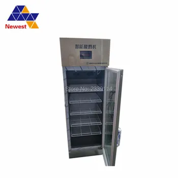 

Automatic yogurt machine Commercial yogurt fermentation machine yogurt bar fruit small yogurt making machine 220V