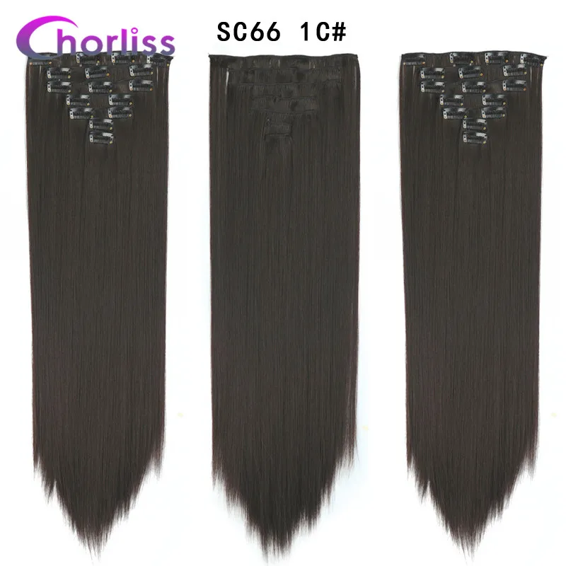 SC66 1C Synthetic Long Straight Clip in Hair Extensions 22" Women Fake False Hair Pieces Ombre Black Brown Blonde Styling Hair 7Pcs - Цвет: SC66 1C