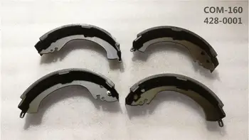 

K06-3502080 S22-3502080 S21-3502080 Brake shoe assembly (4 pcs for one car ) For Chery PRACTIVAN 14- VANPASS QQ6 KIMO A1