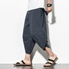 Baggy Cotton Harem Pants Men 2022 Summer Japanese Vintage Striped Men Women Hip Hop Plus Size Wide Leg Pants Pantalon ► Photo 1/5