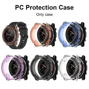 

Transparen TPU Watch Protector Full-Cover Case Screen Protection Frame Shock-proof Cover Shell for Amazfit Stratos 3 Accessories