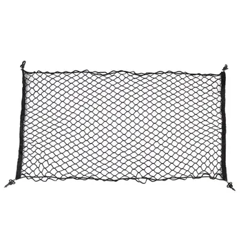 

Hot 110 x 60cm Universal Car Trunk Luggage Storage Cargo Organiser Nylon Elastic Mesh Net With 4 Plastic Hooks