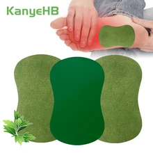 24 pces absinto pé remendo desintoxicação dor alívio gesso aliviar o estresse corpo relaxar ajuda a dormir perda de peso emagrecimento almofada
