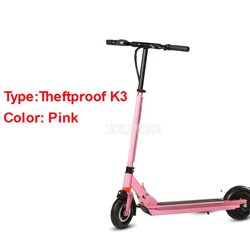 K3 350W Мощный двухколесный Умный складной электрический ножной скутер, велосипед для взрослых/детей, электрический скейтборд, пробег 35-50 км