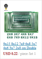 SYB 120 400 500 830 840 1660 MB102 GL-12 точек Пайки PCB Макет мини Универсальный тестовый макет DIY Хлеб доска