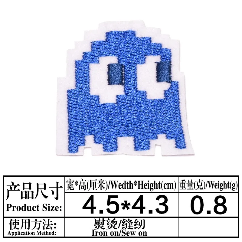 819