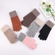 

Women Elastic Warm Knitted Gloves Solid Color Fashion And Simple Thickened Fleece Touch Screen Gloves Women Accessory