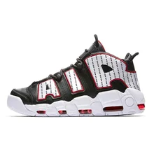 cheap uptempos