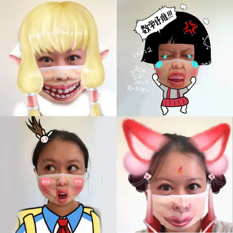 

4Pcs Anti Dust Funny Mouth Medical Mask Anti Virus Cotton Cartoon Face Masks Kit