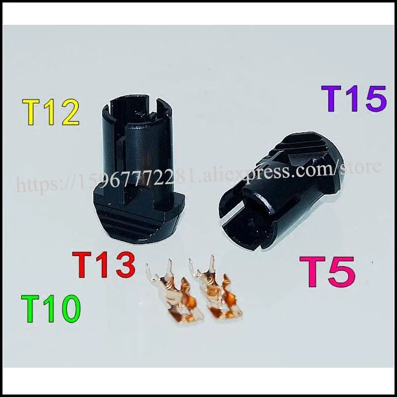 

lamp holder female connector cable Terminal socket 2 pin Connector automotive plug T5 T10 T12 T13 T15 universal lamp holder