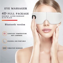 4D умный массажер для глаз, Электрический Bluetooth инструмент для ухода за глазами, нагрев, вибрация, массаж, музыка, снятие усталости глаз и улучшения сна 4D умный массажер для глаз, Электрический Bluetooth инструмент для ухода за глазами, нагрев, вибрация, массаж, музыка, снятие усталости глаз и улучшения сна