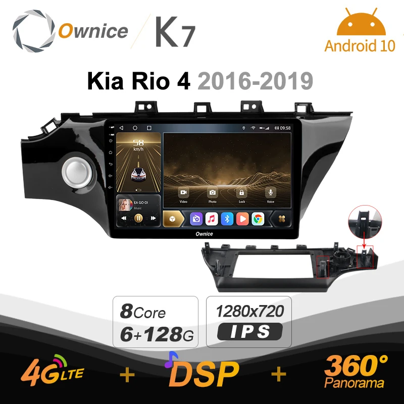 Автомагнитола Ownice K7 для Kia RIO 4 128-2016 android 2019 BT 10 0 с поддержкой интерьера атмосферы
