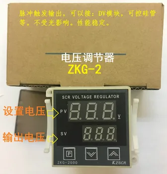 

ZKG-2, ZKG-II Voltage Regulator of Bottle Blower Pulse Triggered Connection DV or a Bidirectional Thyristor