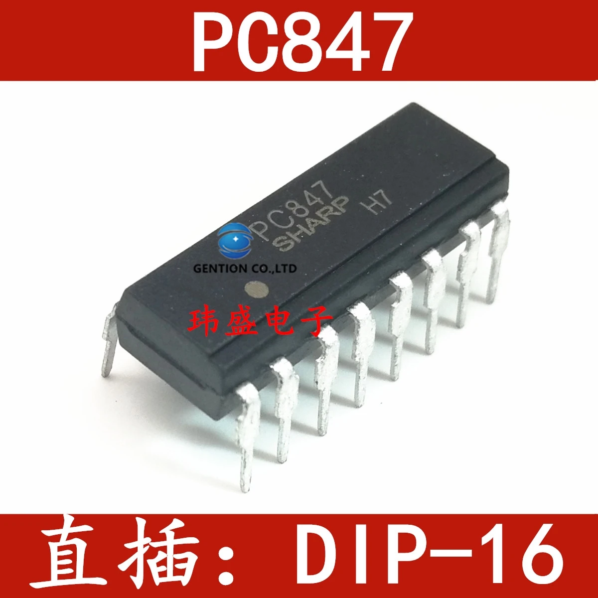 

10PCS The spot light coupling PC847 DIP16 photoelectric coupler in stock 100% new and original