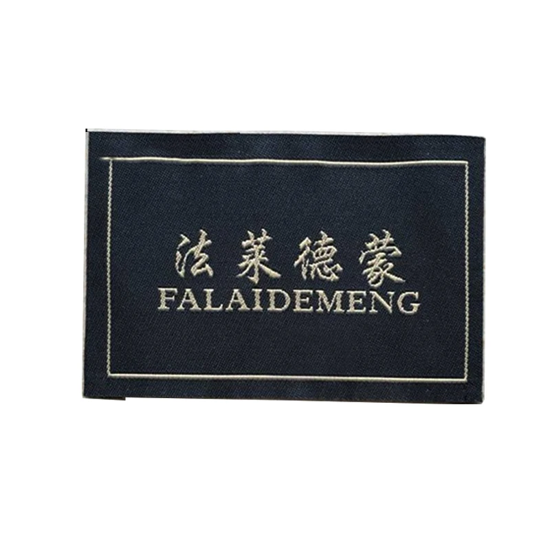 

factory custom garment logo wooden shuttles woven labels customized high quality ladies clothes personality name bag labels