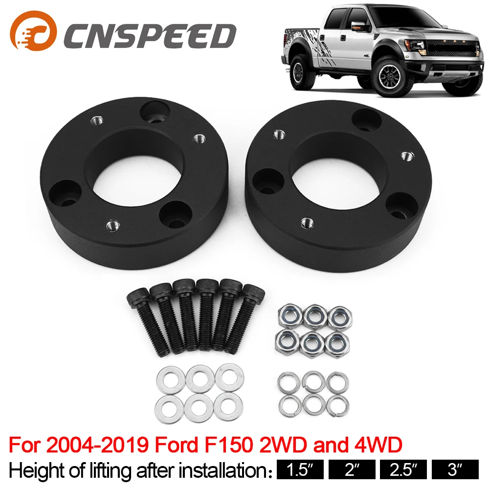 2004-2019 for Ford F150 2.5” Front Leveling Lift Kit 2 1/2" 2WD & 4WD F-150 BLUE 2004-2019 for Ford F150 2.5” Front Leveling Lift Kit 2 1/2" 2WD & 4WD F-150 BLUE