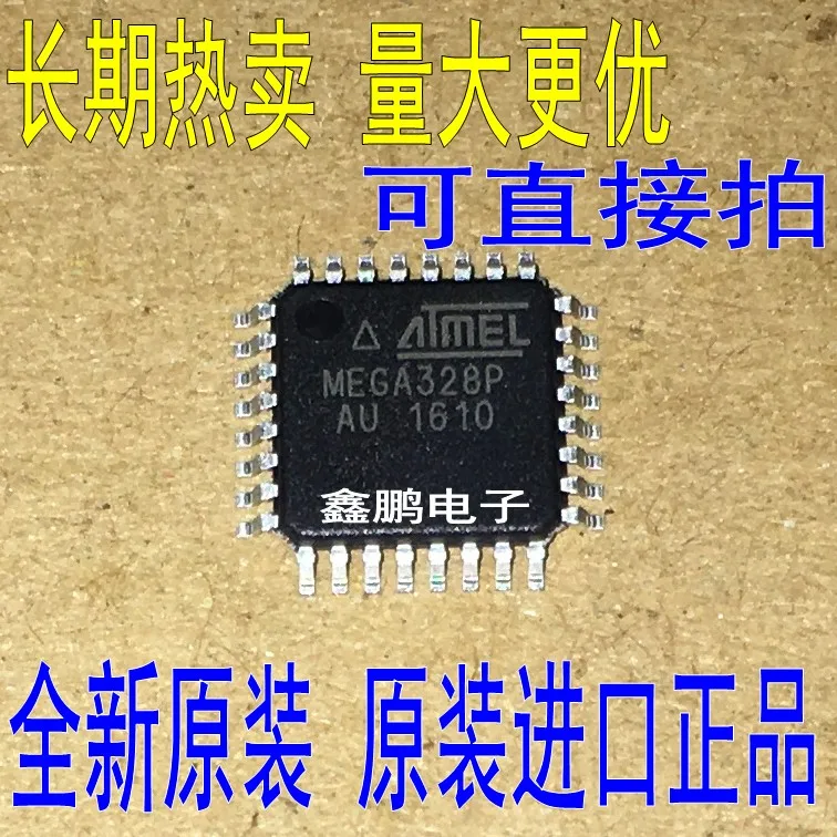 5pcs/lot ATMEGA328P-AU TQFP-32
