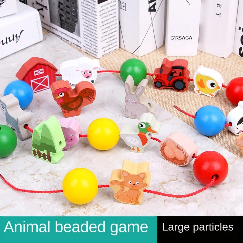 Wooden toys animal fun beaded large building blocks wearing rope games kindergarten early education puzzle threading beading