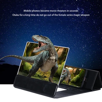

12 Inch Mobile Phone Screen Amplifier 3D HD Mobile Phone Video Magnifier Universal Bracket Amplifier