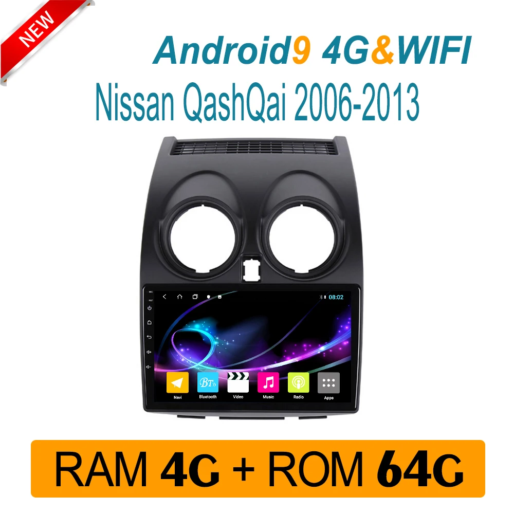 Мультимедийная система для Nissan Qashqai 2006-2013 автомагнитола DVD-плеер GPS RAM4G ROM64G dsp carplay 4G
