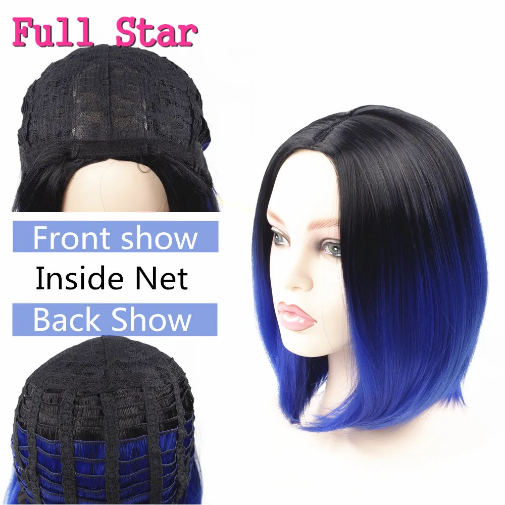 bob wigs (2)