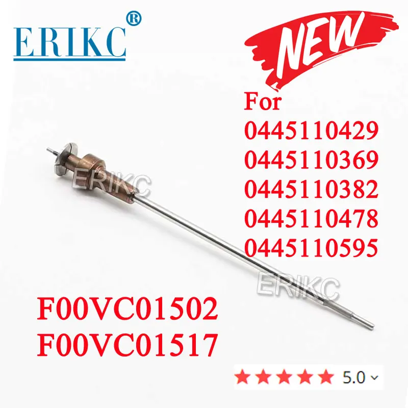 New F00VC01502 F00VC01517 Valve Caps 518 for Common Rail Fuel Injector 0445110429 0445110369 0445110382 0445110478 0445110595 | Автомобили