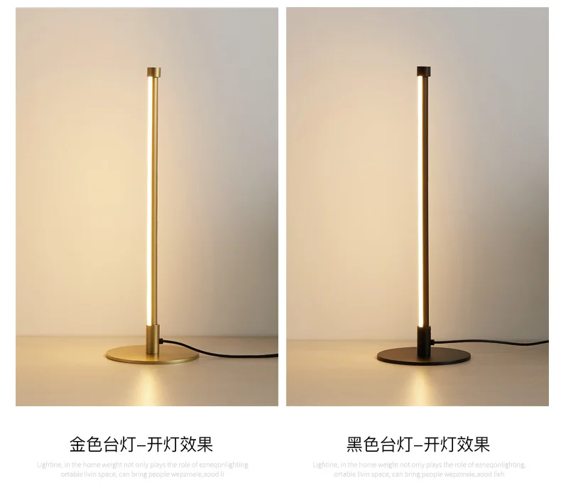 Light rods led floor lamp Clearance