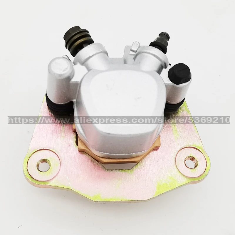 Тормозной суппорт для квадроцикла, подходит для мотоциклов Suzuki vamo500 LTA500 LT-F500 02-07