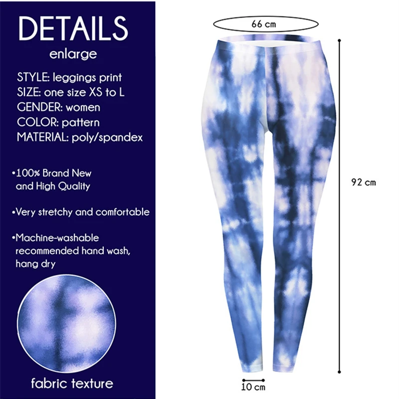 Леггинсы серии Tie dye европейские и американские женские удобные облегающие