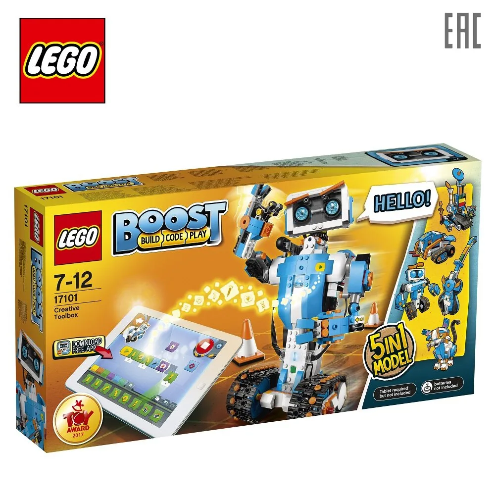 Lego Boost Купить