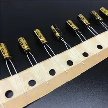 10 шт., 47(Европа) мкФ, алюминиевая крышка, 25В NICHICON FW Series 5x11 мм 25V47uF аудио Алюминий электролитический конденсатор с алюминиевой крышкой