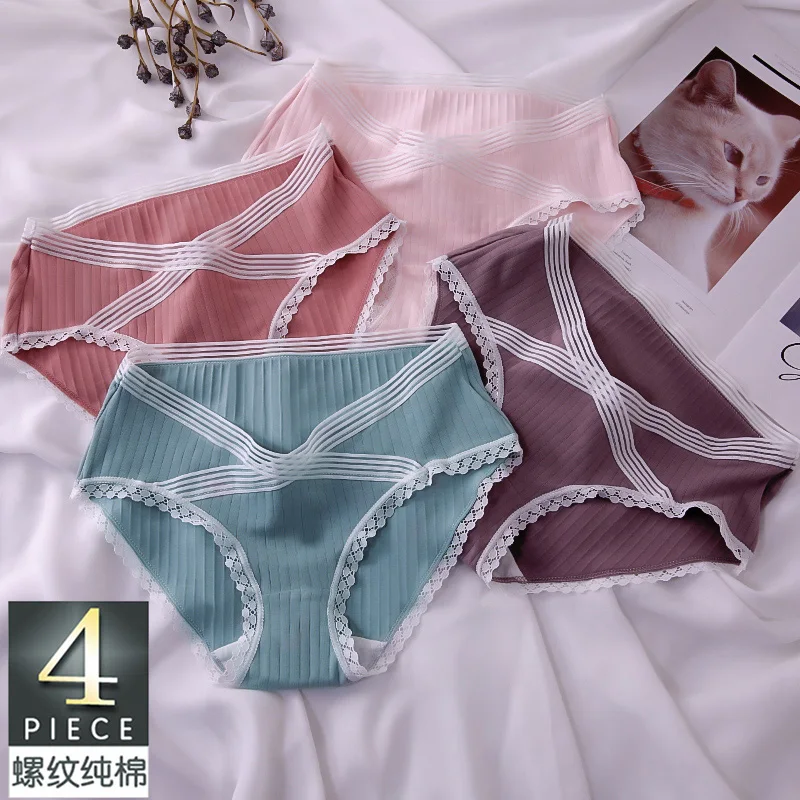 

4pcs/pack Pregnant women's panties cotton antibacterial low-waist underwear post-partum large size panties maternity underpants