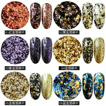 

Manicure foil powder sequin glitter brocade powder magic mirror effect powder gold foil 1box Gold Aluminum Foil