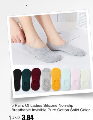 5 Pairs Of Ladies Silicone Non-slip Breathable Invisible Pure Cotton Solid Color Ankle Boots Socks Women Soft Slippers Socks