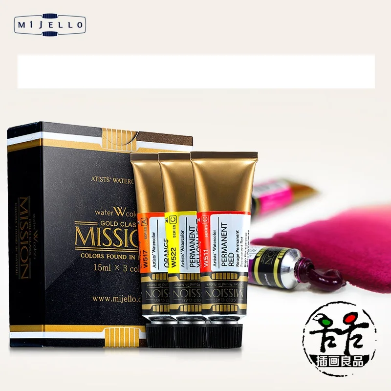 Original MILELLO watercolor paint watercolor painting set watercolor paint watercolor pigment 126 colors Art Supplies for artist paint