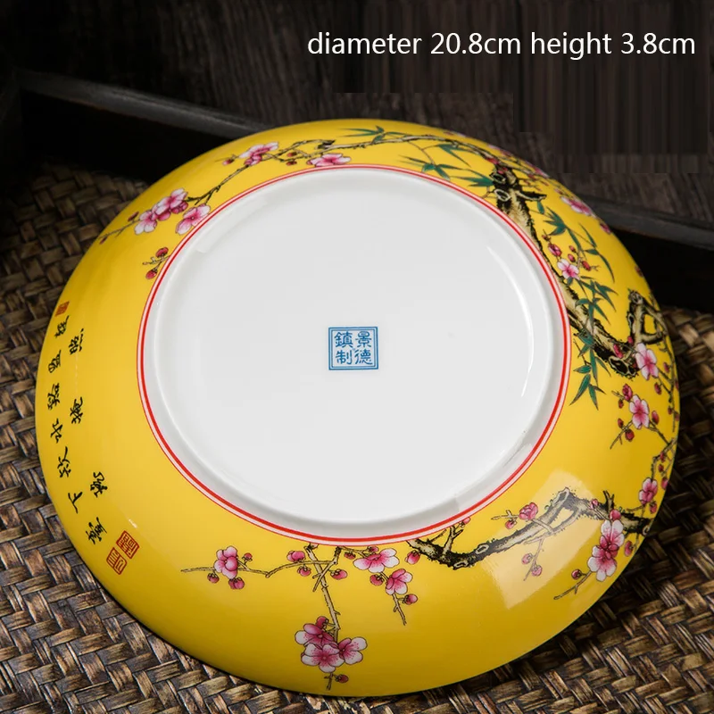 dia 20.5 plate x1-366