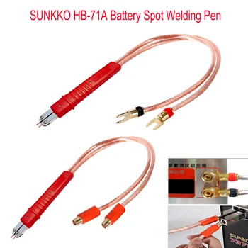 

SUNKKO HB-71A Battery spot welding pen-use for polymer battery welding for s709a s719a welder pen