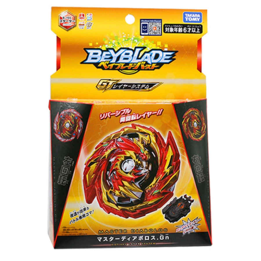 b155 beyblade