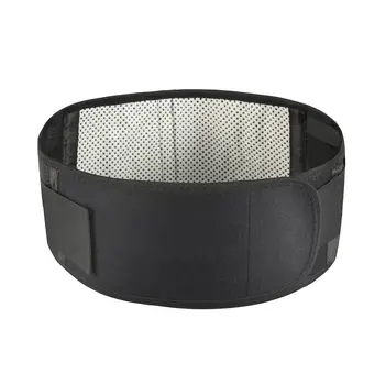 

Magnetic Self-Heating Lower Back Lumbar Waist Pad Belt Support Protector