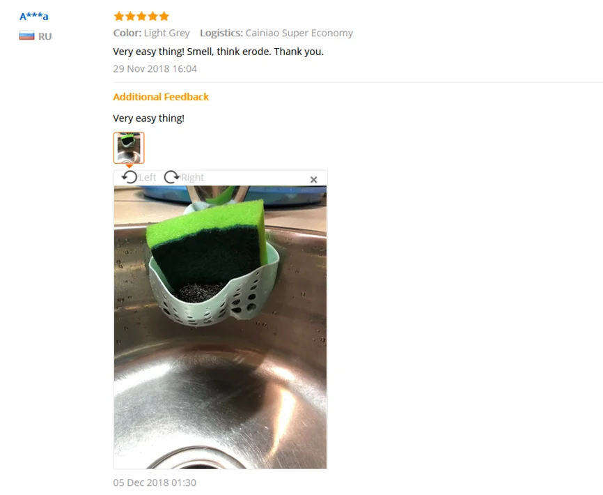 H6756970156eb447192f46eb0c5b84d6dF.jpg?width=866&height=710&hash=1576